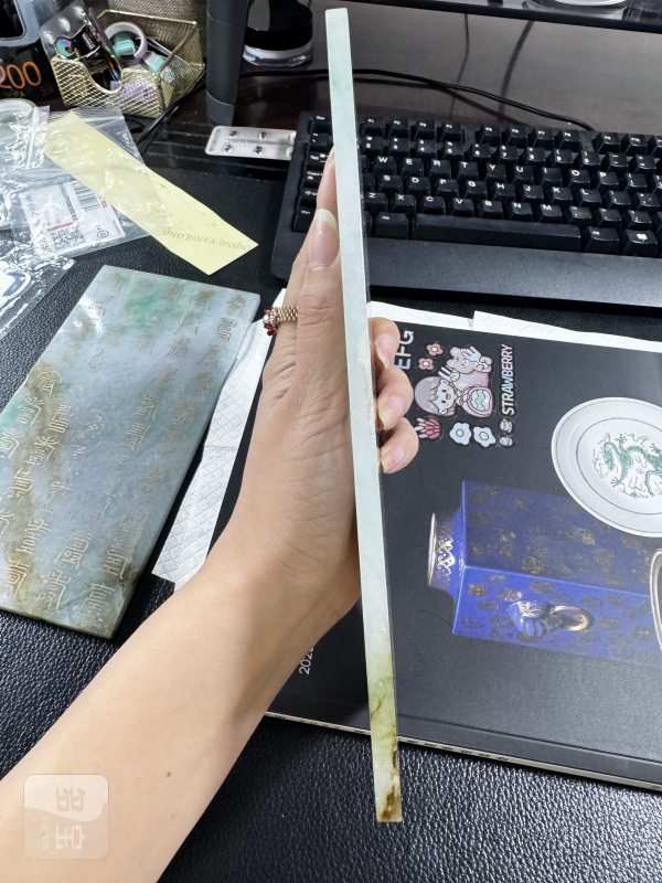 清 翡翠描金百寿图案屏一对 - 图19